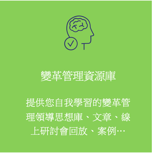 截圖 2024-11-07 下午4.41.01.png