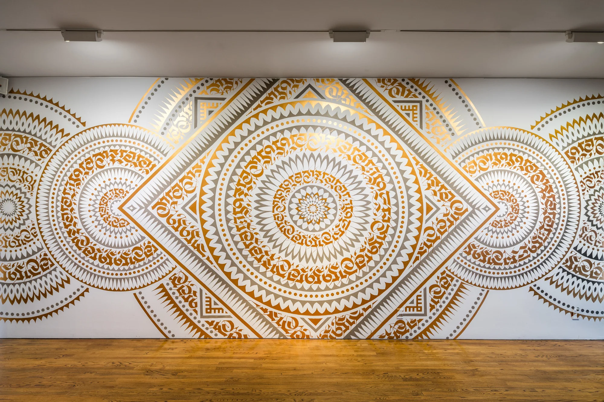 CRYPTIK "FINGERPRINTS OF THE GODS"