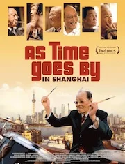 Shanghai.jpg