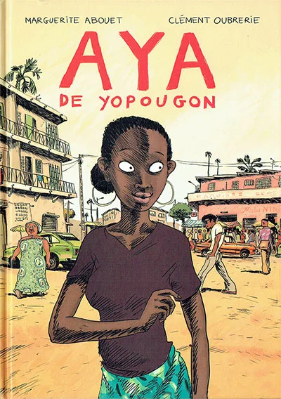 aya_cover.jpg
