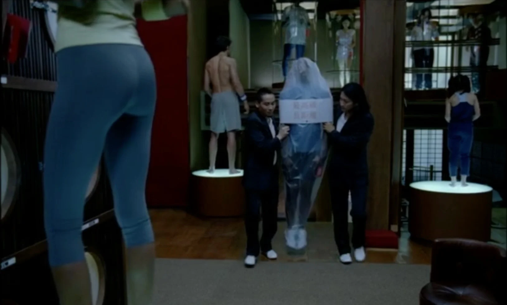 45sec Gel Nimbus Titled Mstr