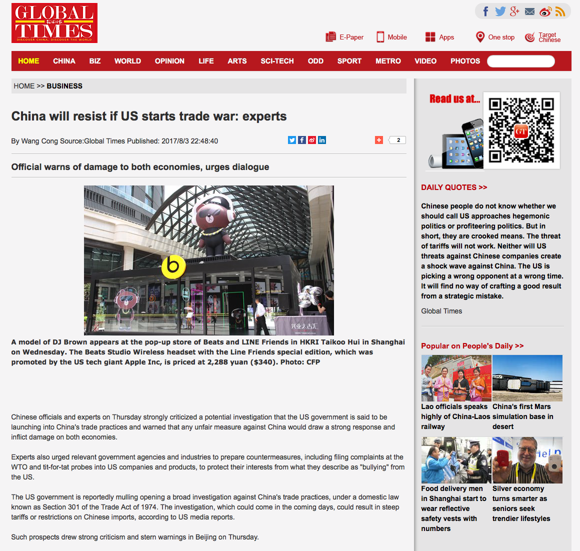Screen Shot 2019-05-22 at 2.24.10 PM.png