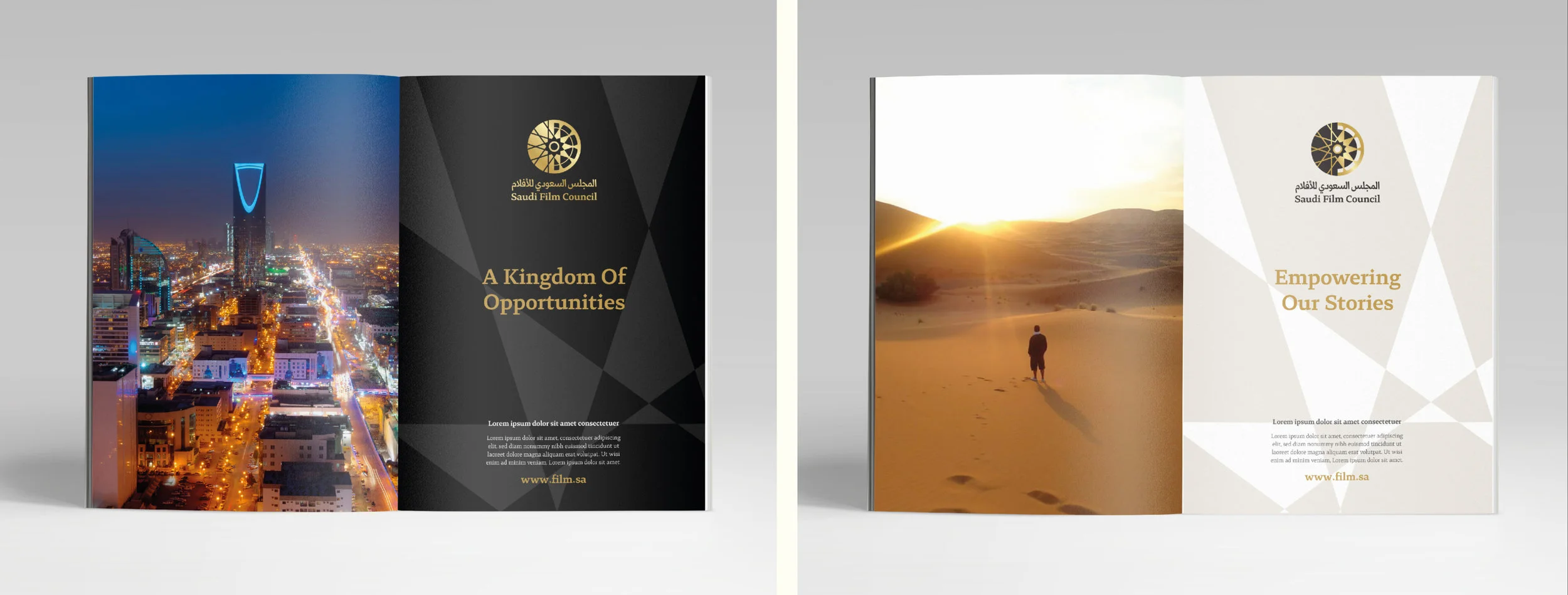 Kalian_Branding_Saudi_Film_Council_Ads.jpg