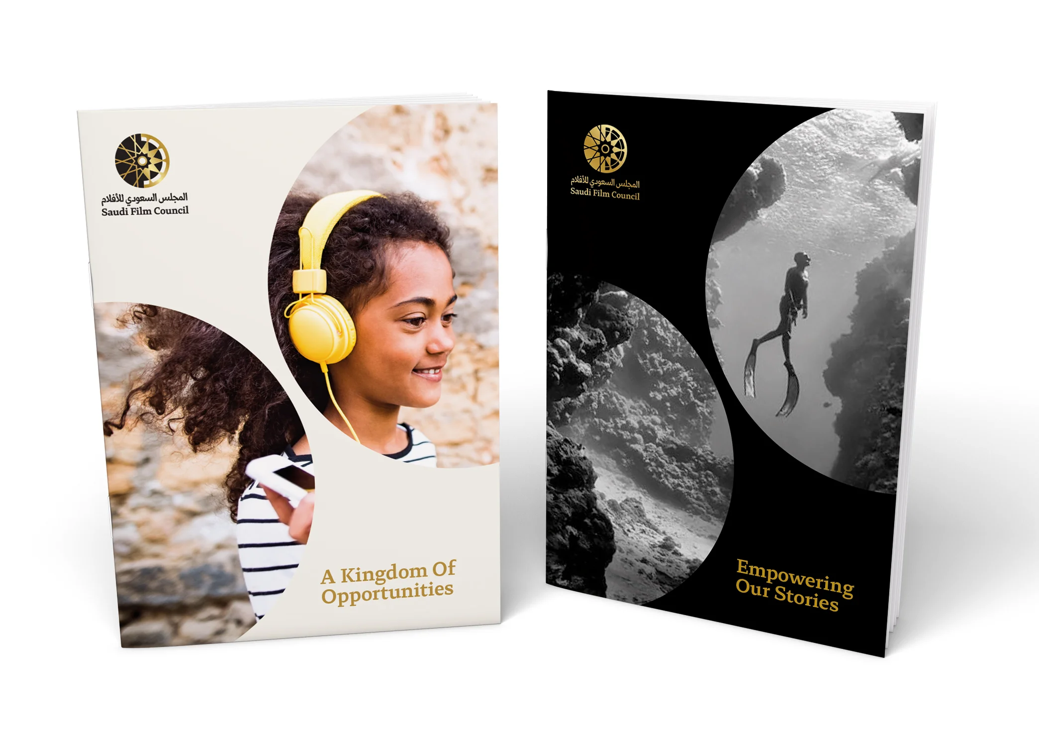 Kalian_Branding_Saudi_Film_Council_Covers2.jpg