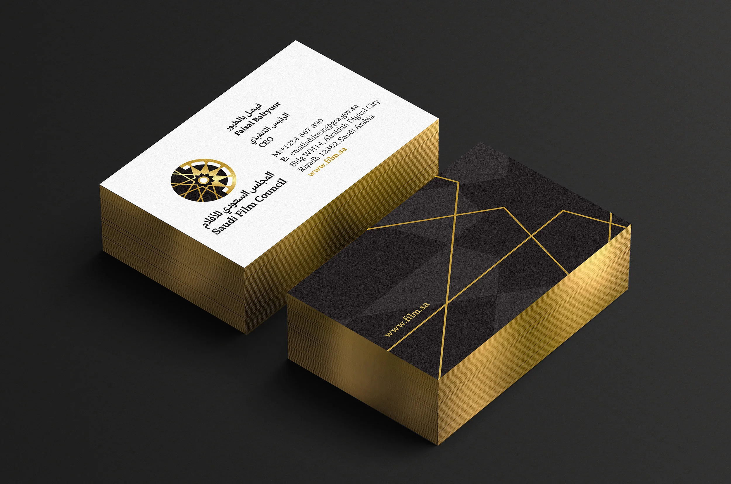 Kalian_Branding_Saudi_Film_Council_BusinessCards.jpg
