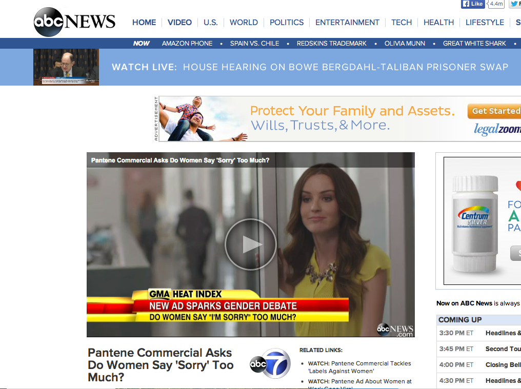 In the Press