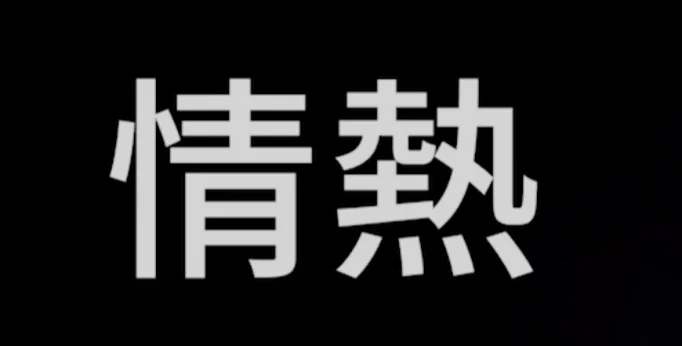 Screen+Shot+2019-03-29+at+11.12.56+AM.jpg