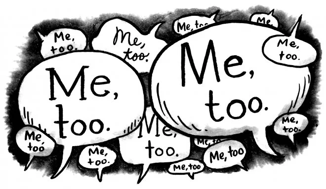 Me Too: My Story of Sexual Harassment in Publishing, Shades of Grey, and Changing My Name