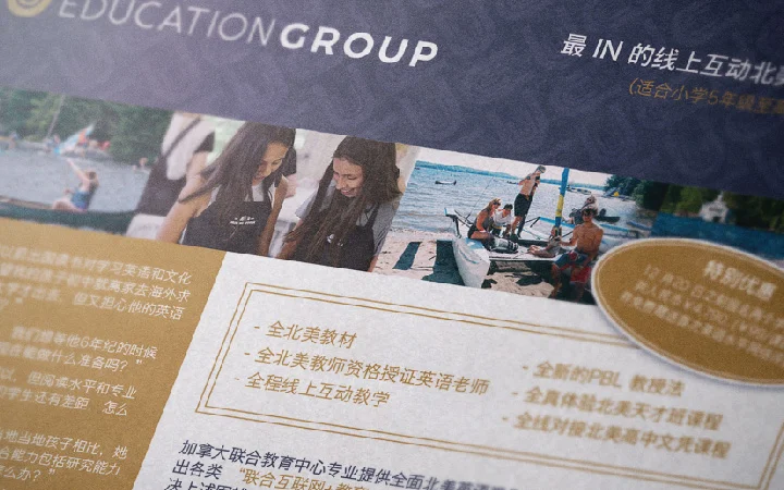Brand-sheet-19.jpg