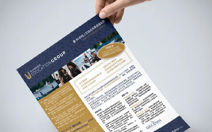 Brand-sheet-20.jpg