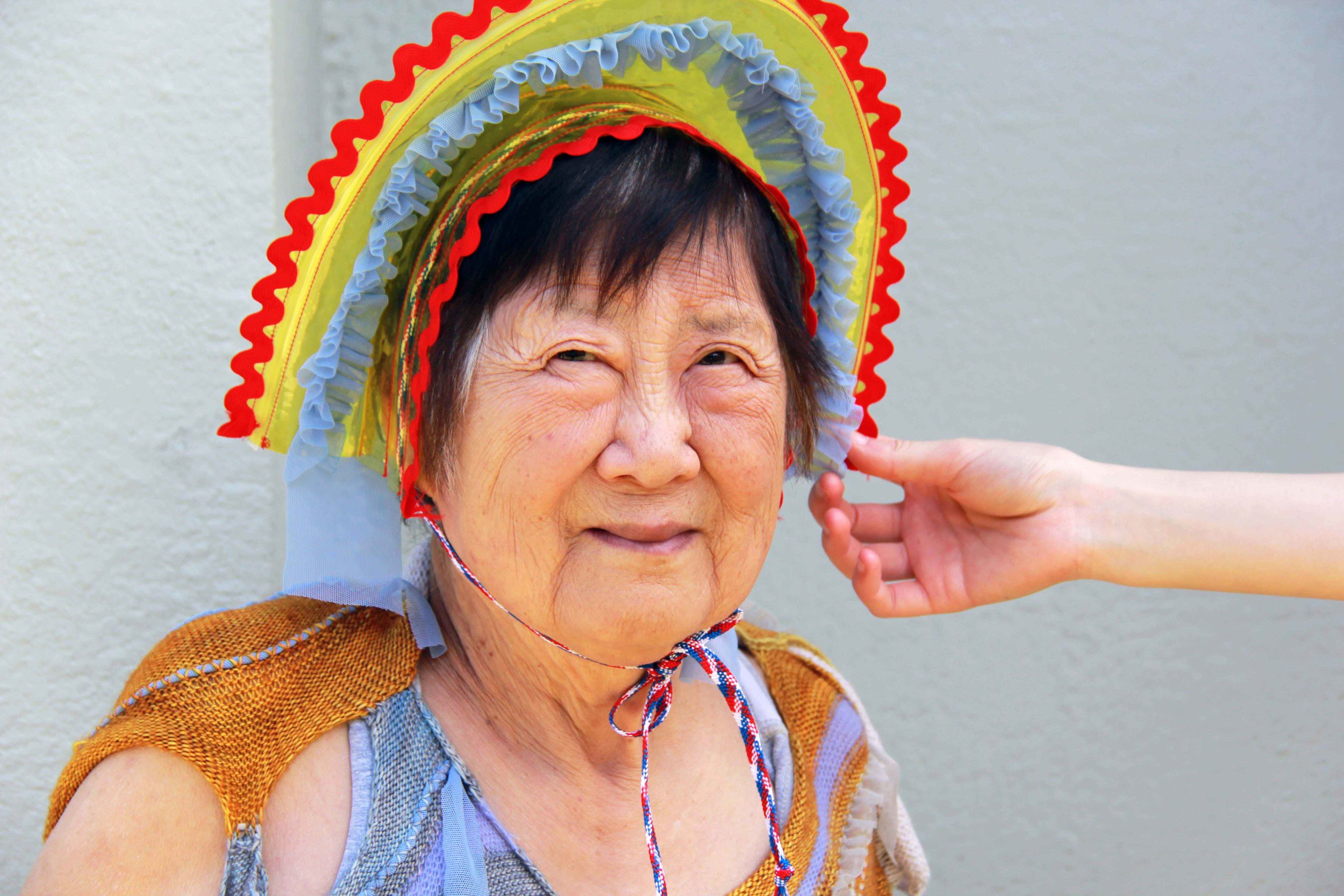 Photos by Ranya Aloui