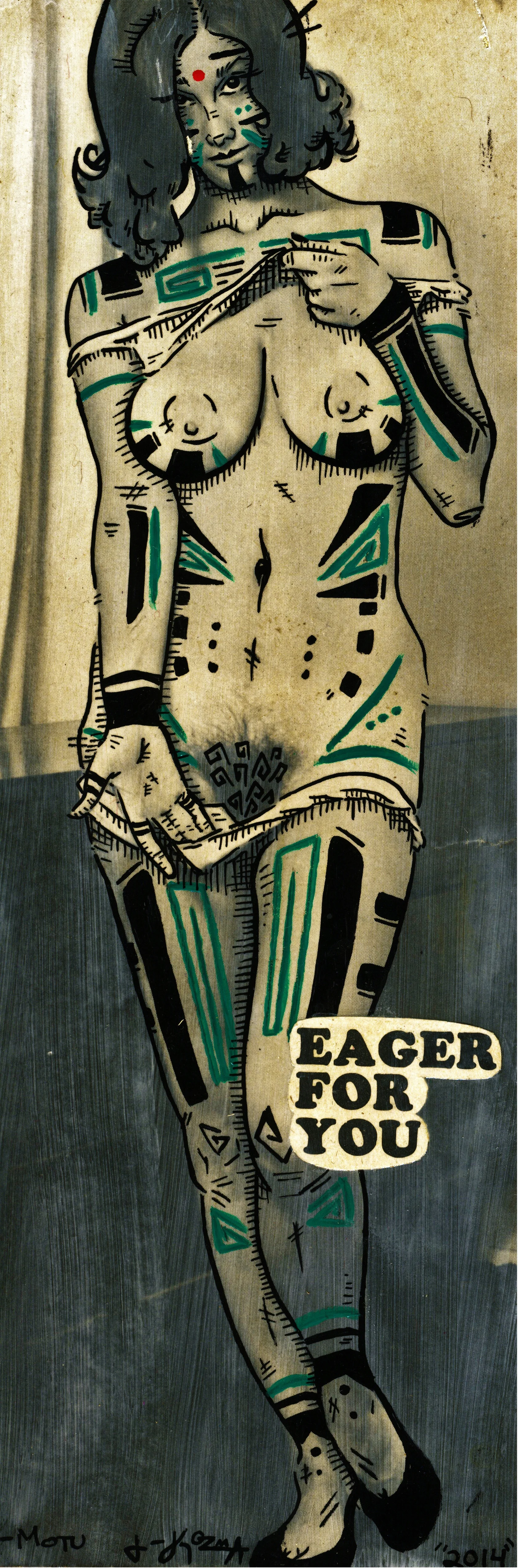 PRINT_EagerForYou_cropped.jpg