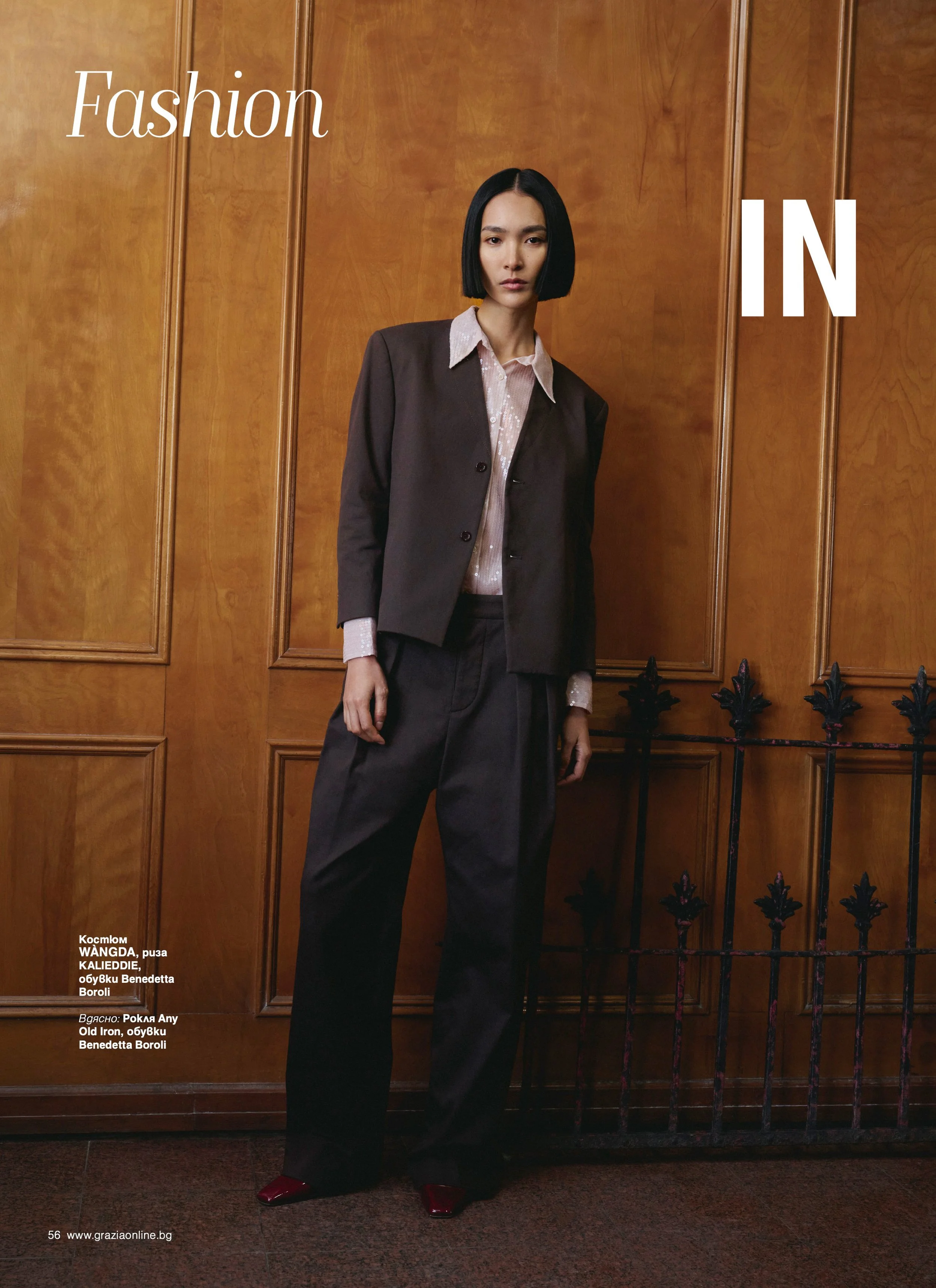 4-FASHION - FASHION Editoria 241_1.jpg