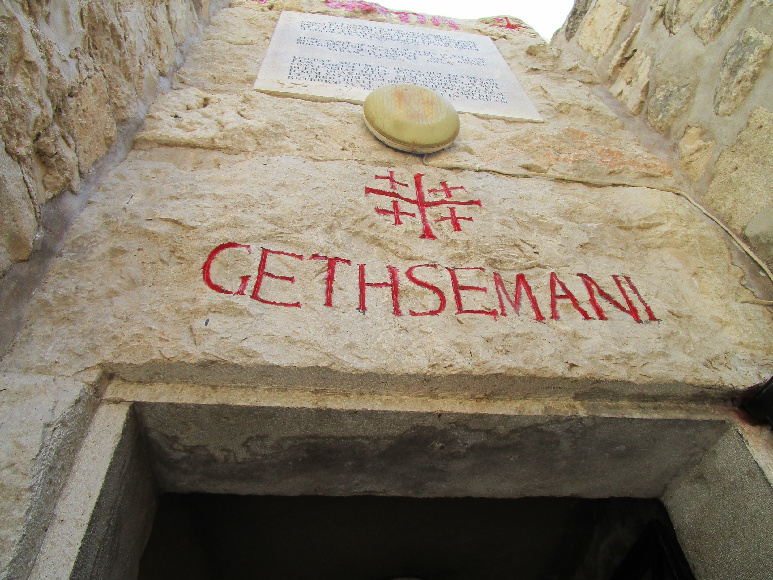  The entrance into the Garden of Gethsemane 