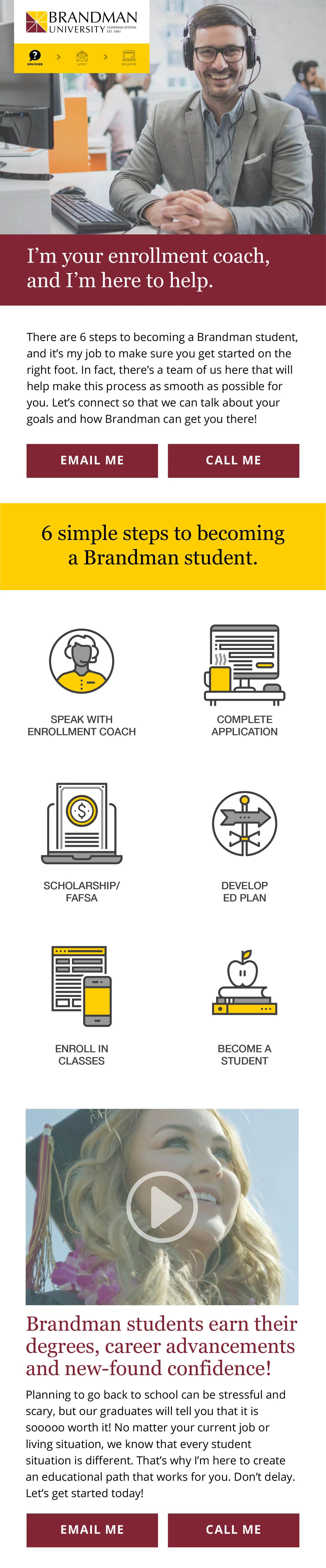 BU Drip Email 04.jpg