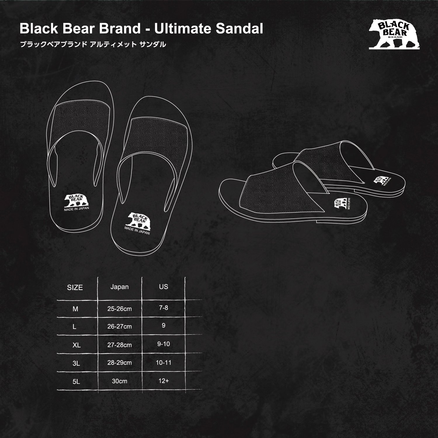 Black Bear Brand - Suede IVORY Sandal — Black Bear Brand