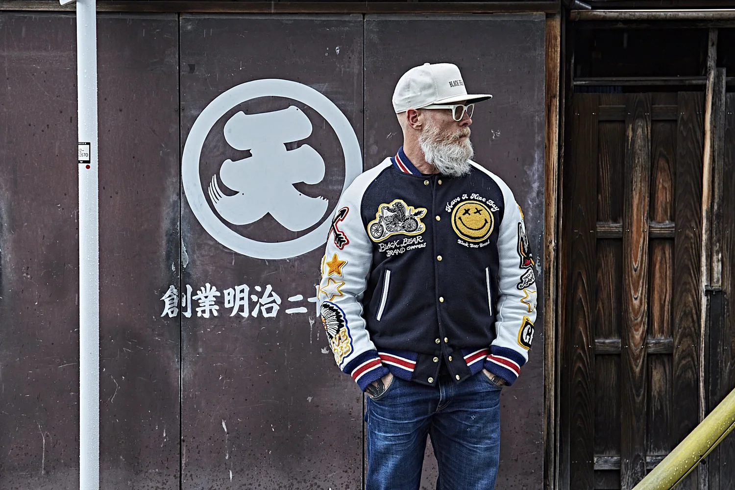 Black Bear Brand ART Edition - Chain Stitched... Varsity Jacket 