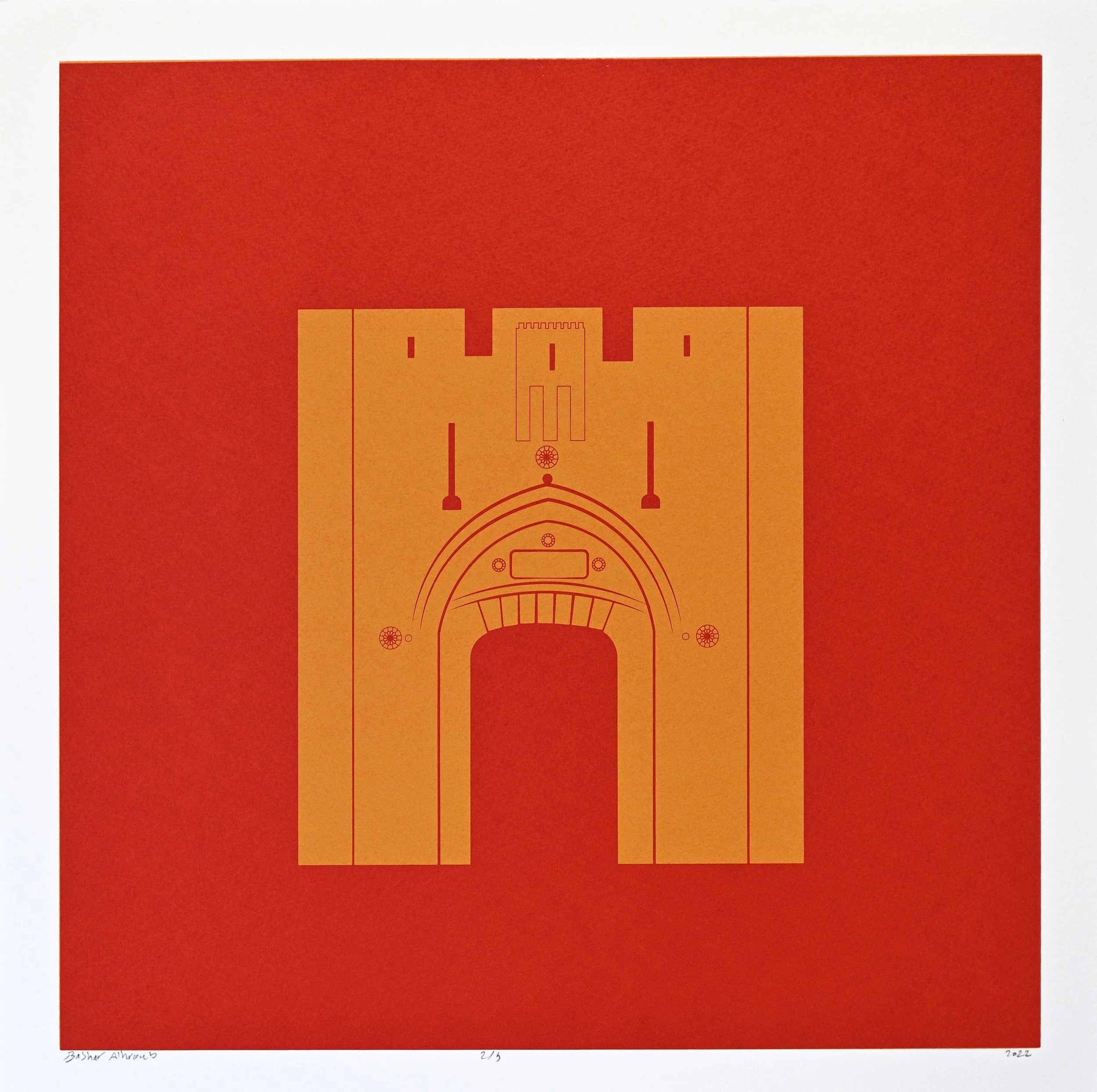 Holy Gate 7 - Bashar Alhroub.jpg
