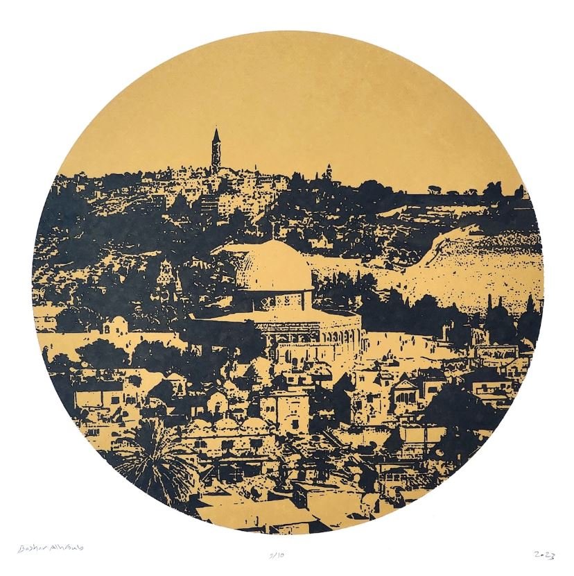 Holy Land - Bashar Alhroub.JPG