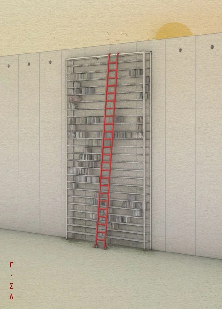 2048 - M.Nasrallah .jpg