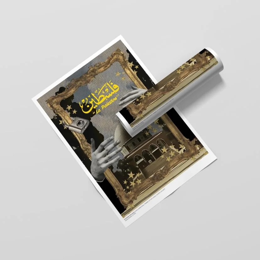 Frames of Faith by D.Moshtaha2.jpg