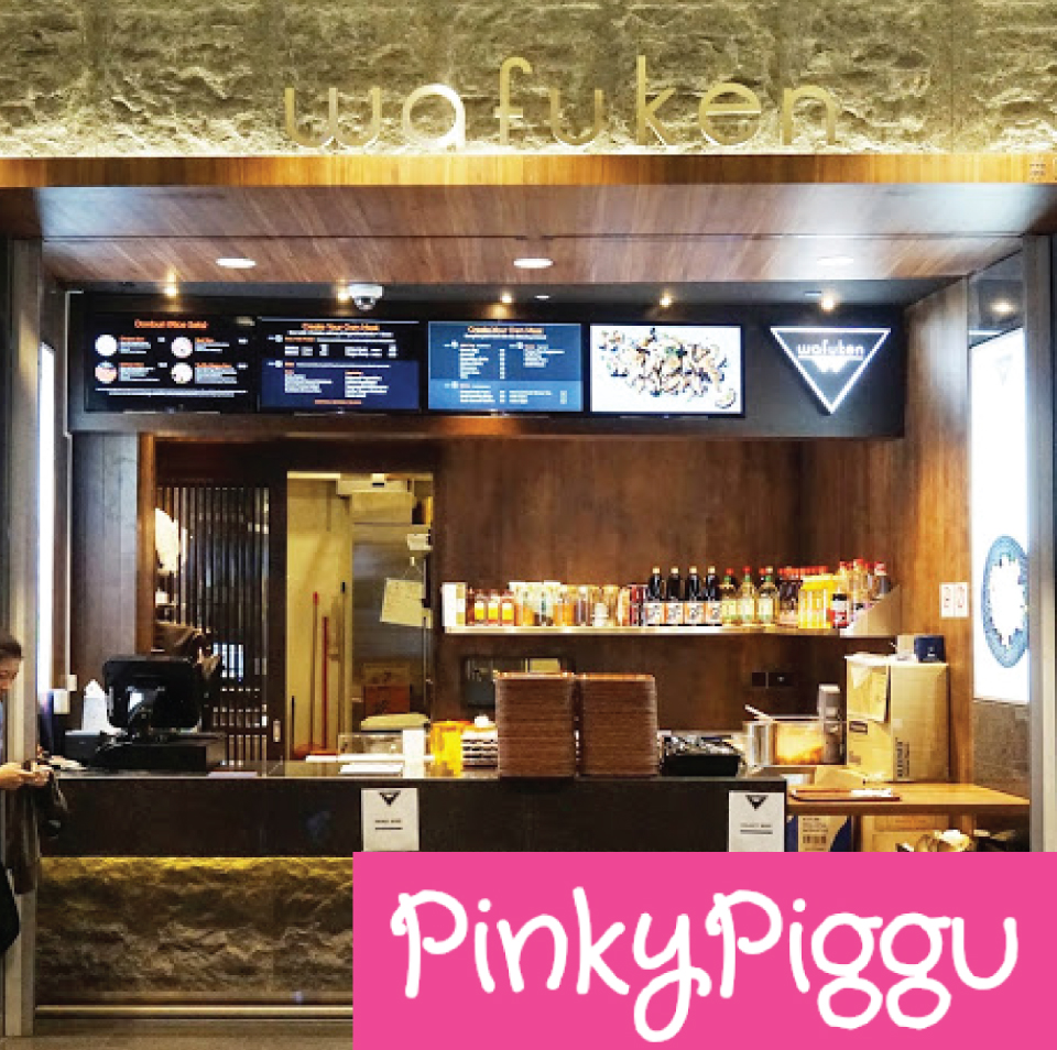 Pinky Piggu Feature