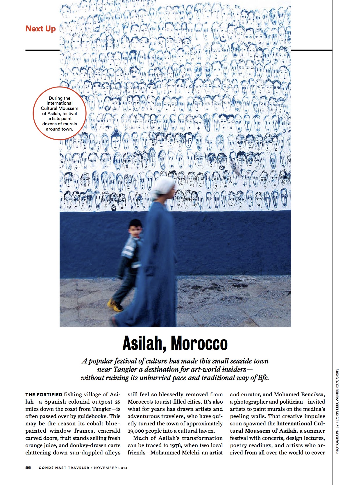 asilah__morocco 1.jpg