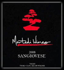 Martedi winery pic.jpg