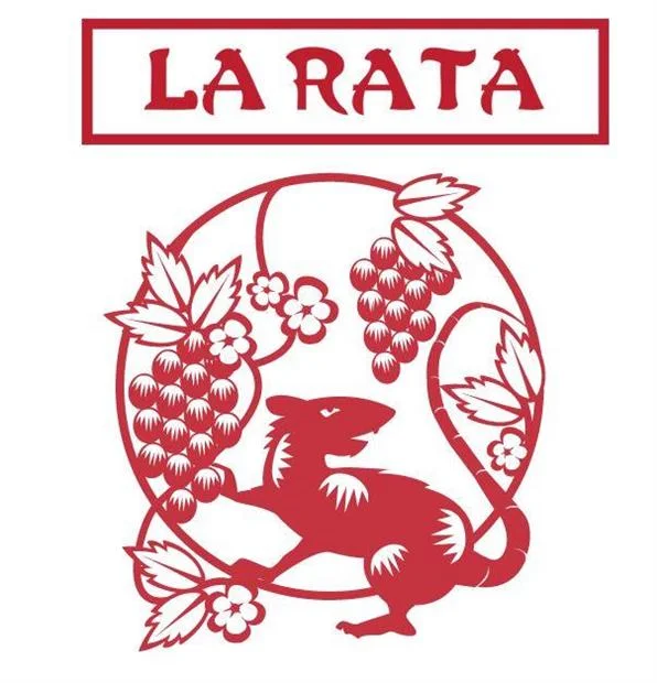 Great looking label for this tremendous new wine, the 2013 La Rata Red Wine. Try to get your hands on this one while you can!