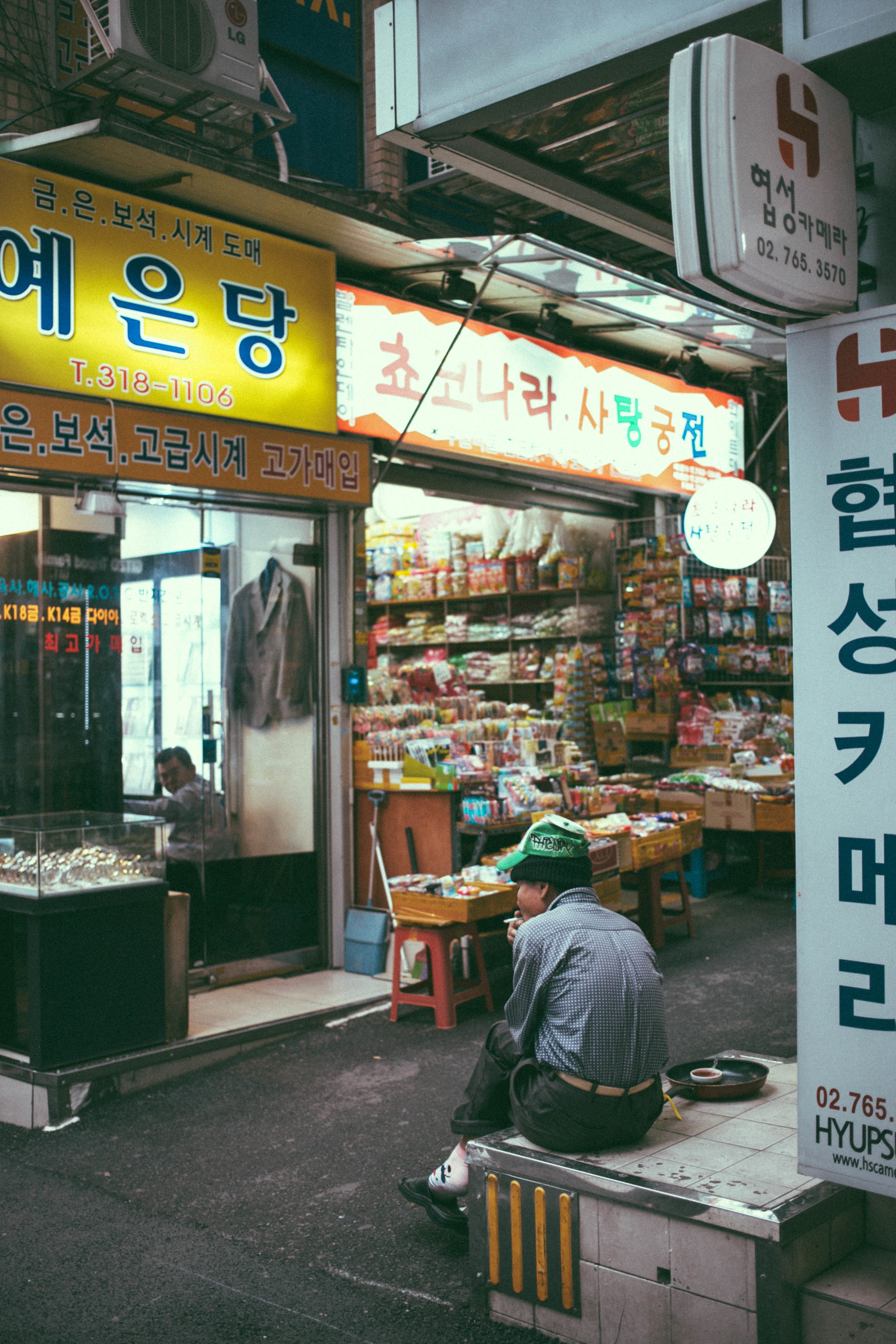 Seoul Part Ii — Hernandez Jess