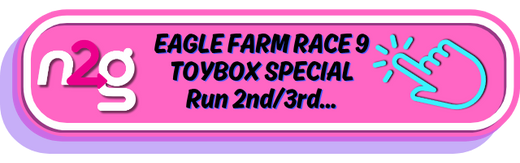 Promo link