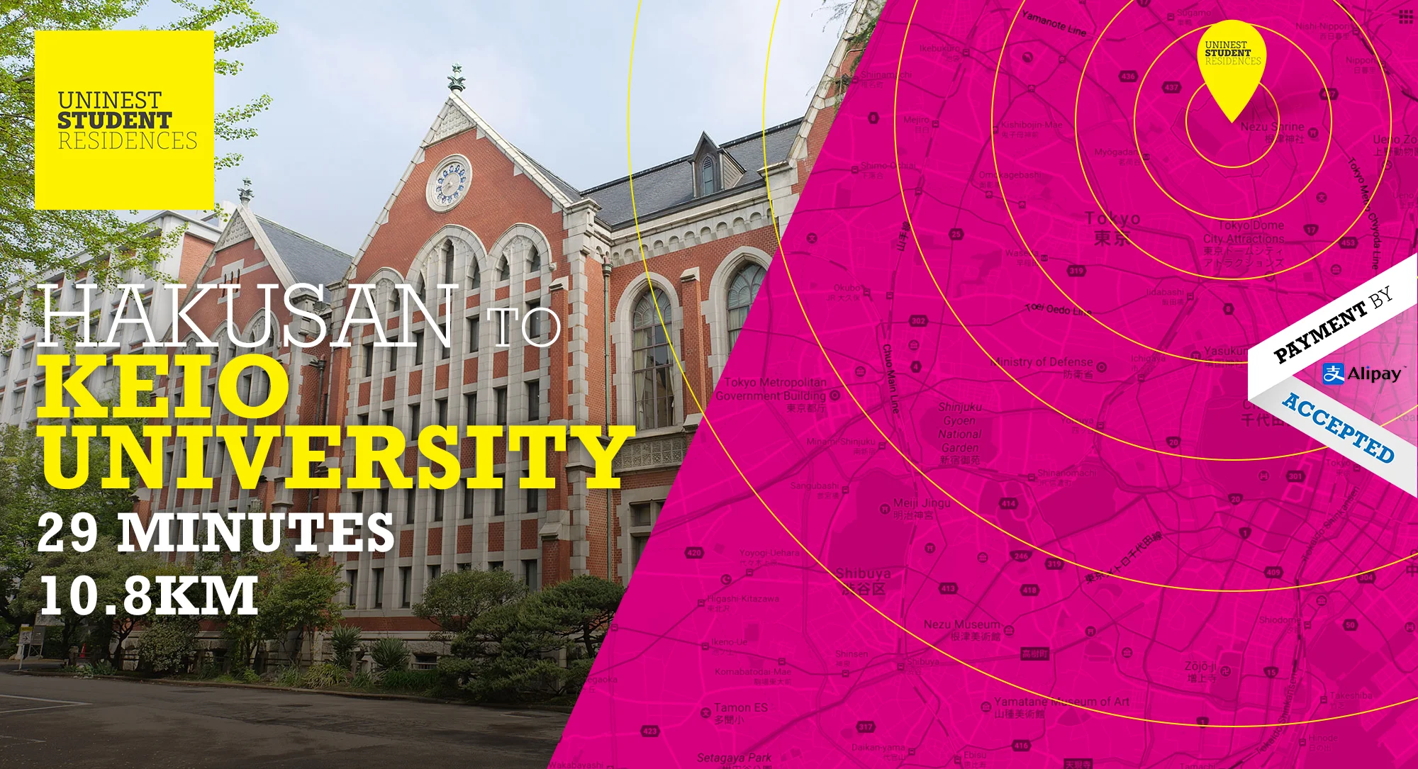 Location map light_keio.jpg