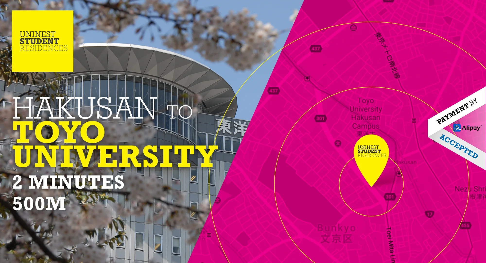 Location map light_toyo.jpg