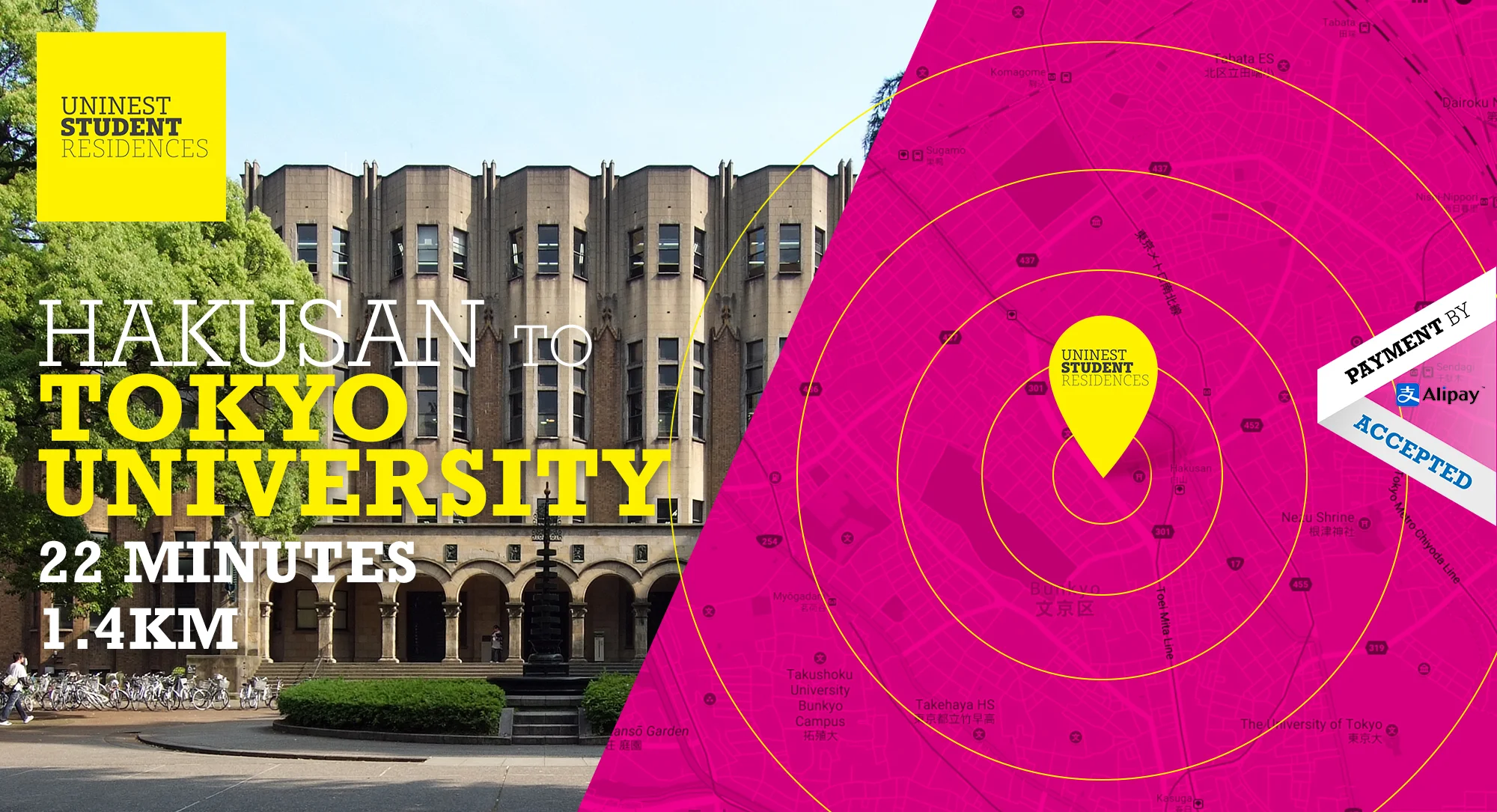 Location map light_tokyo.jpg