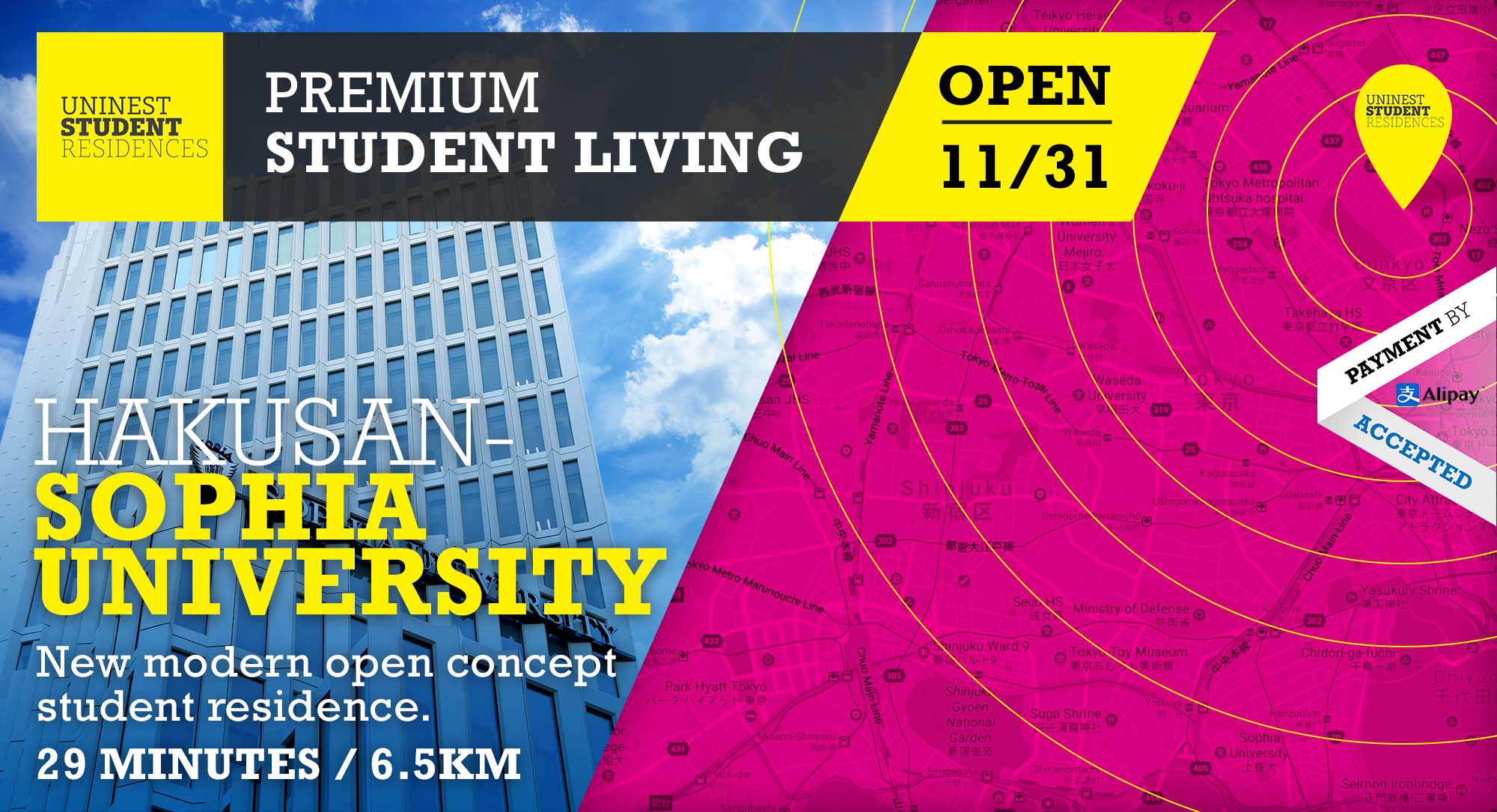 location map_sofia.png