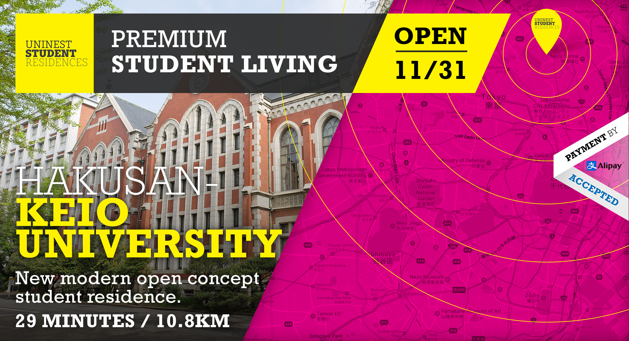 location map_keio.png