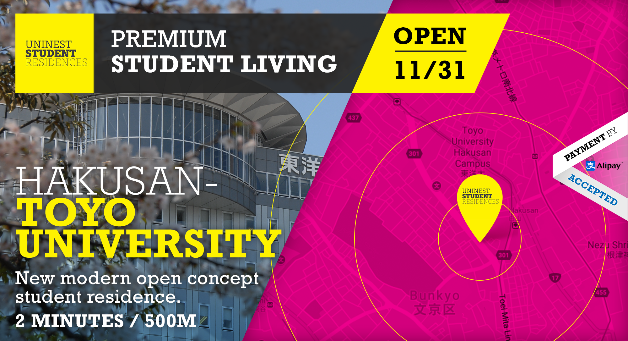 location map_toyo.png