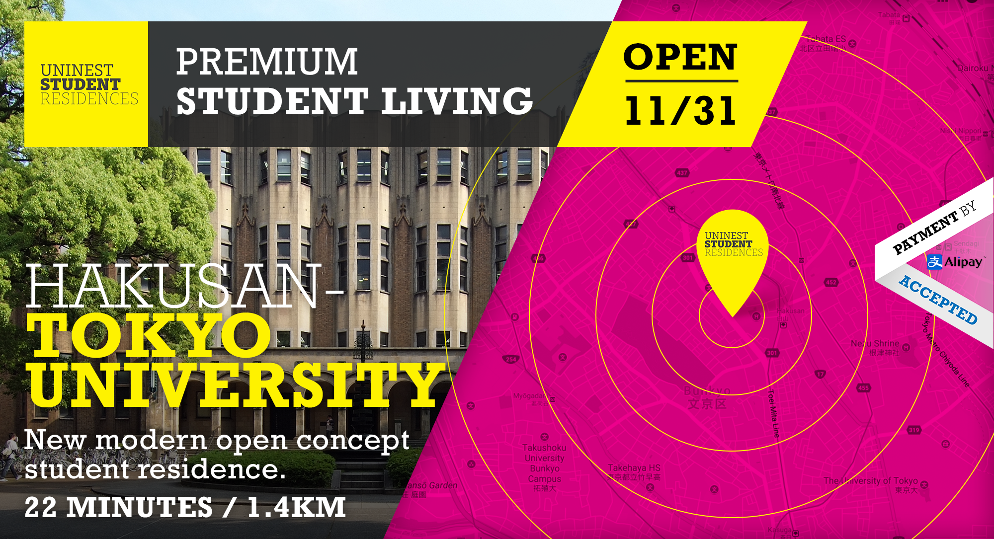 location map_tokyo.png