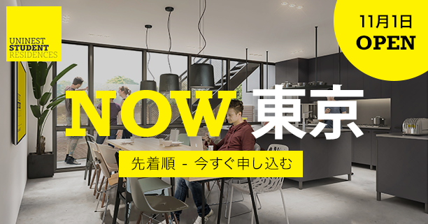 city_jp_28.09_02_jp.png