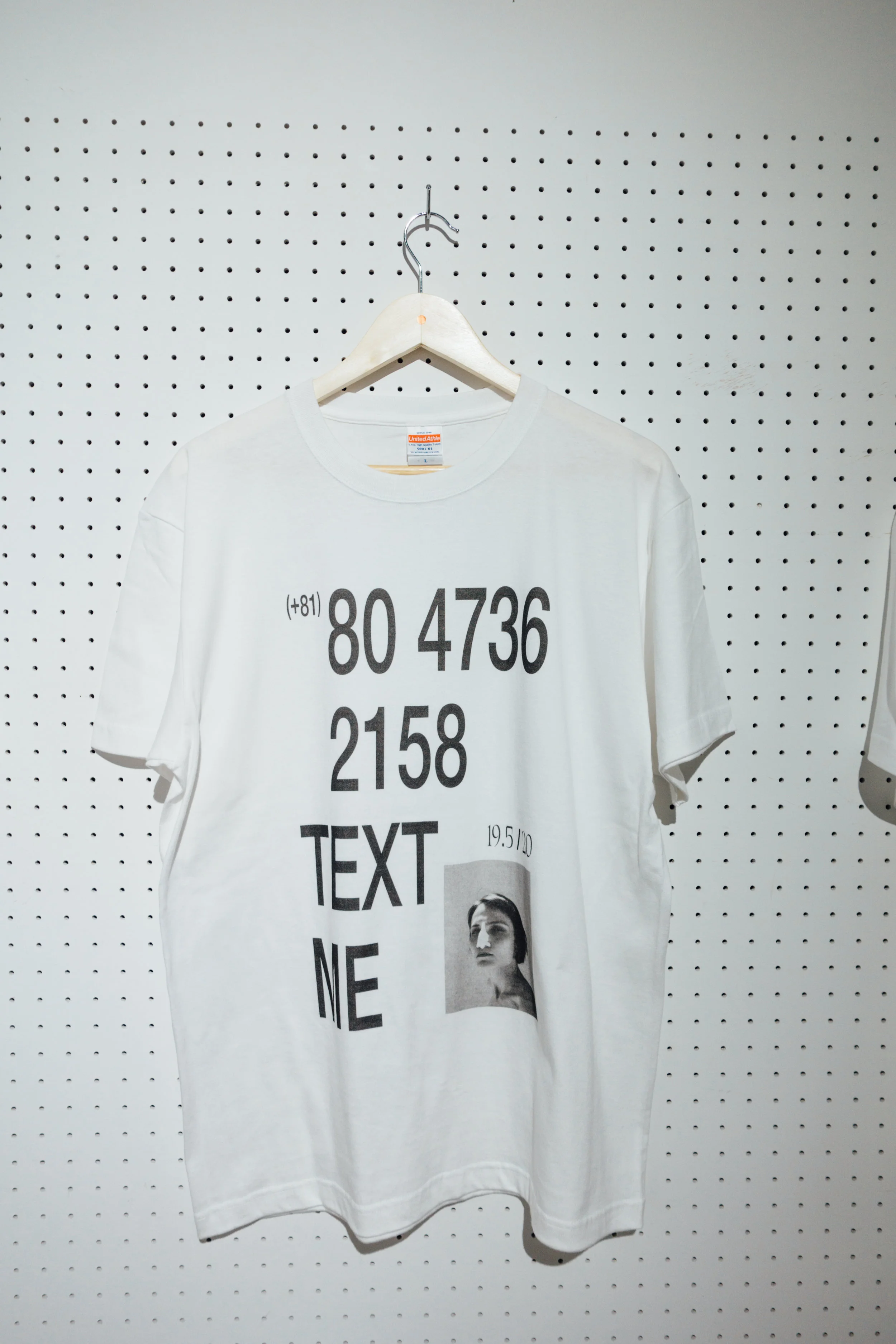 TEXT_ME_ART_SHOW-8.jpg