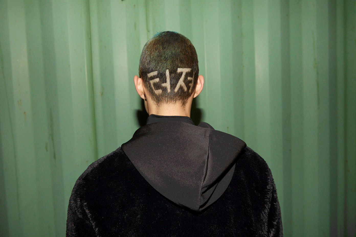 Test-buzzcut.gif
