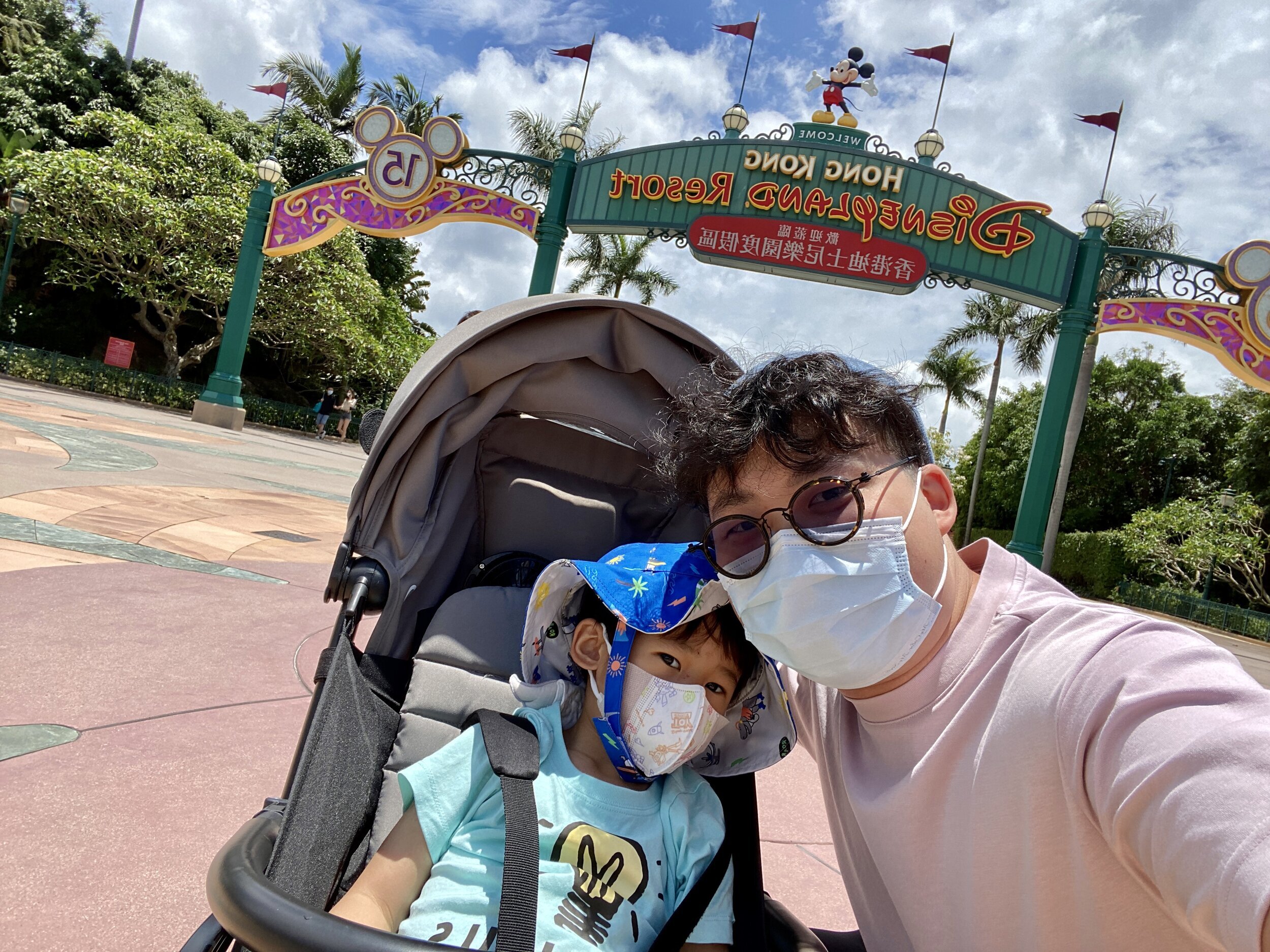 Disney with Daddy