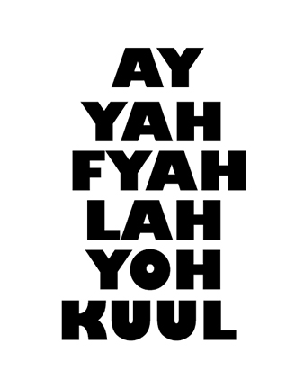 AYYAH-PC.jpg