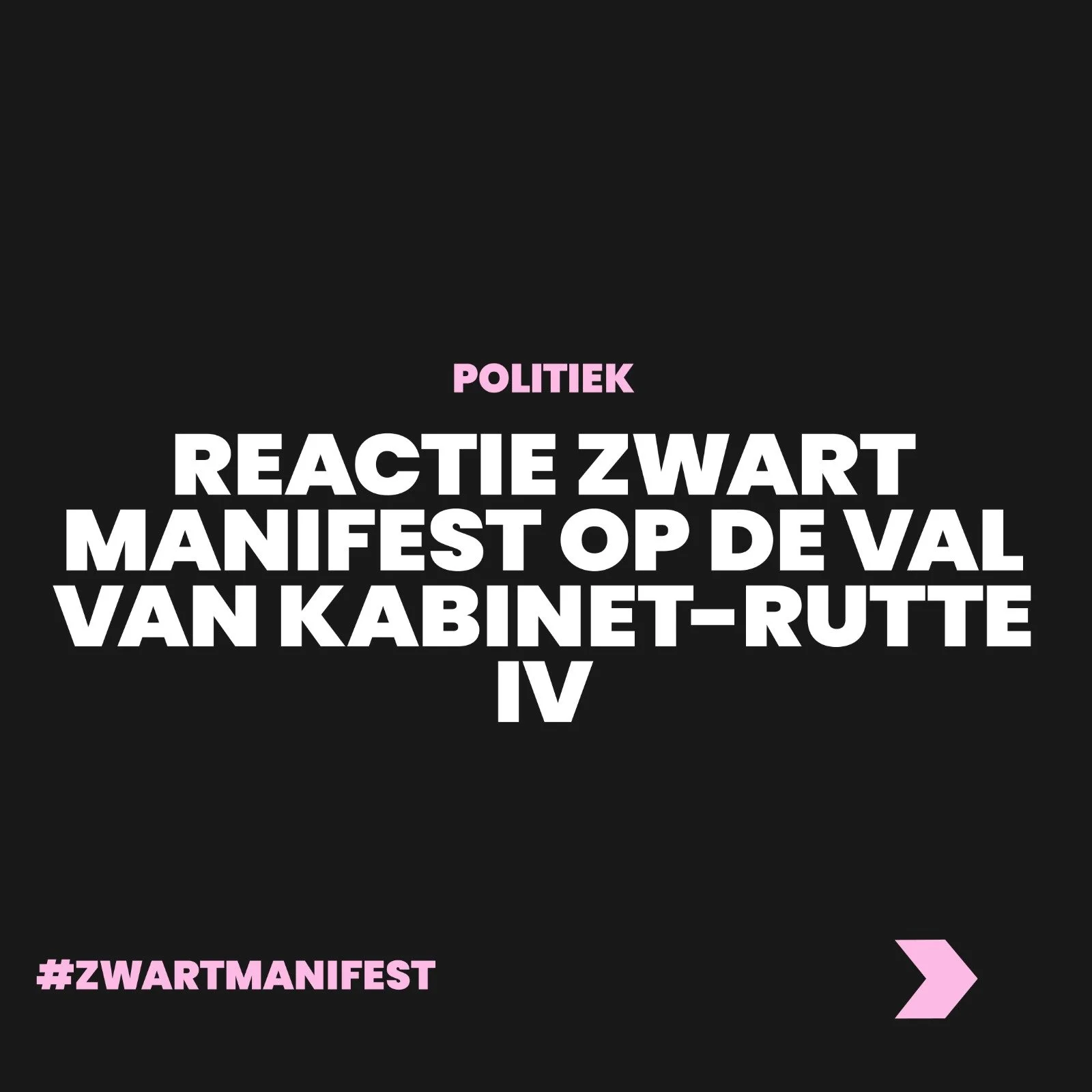 📣STATEMENT: Val van Kabinet Rutte  IV 