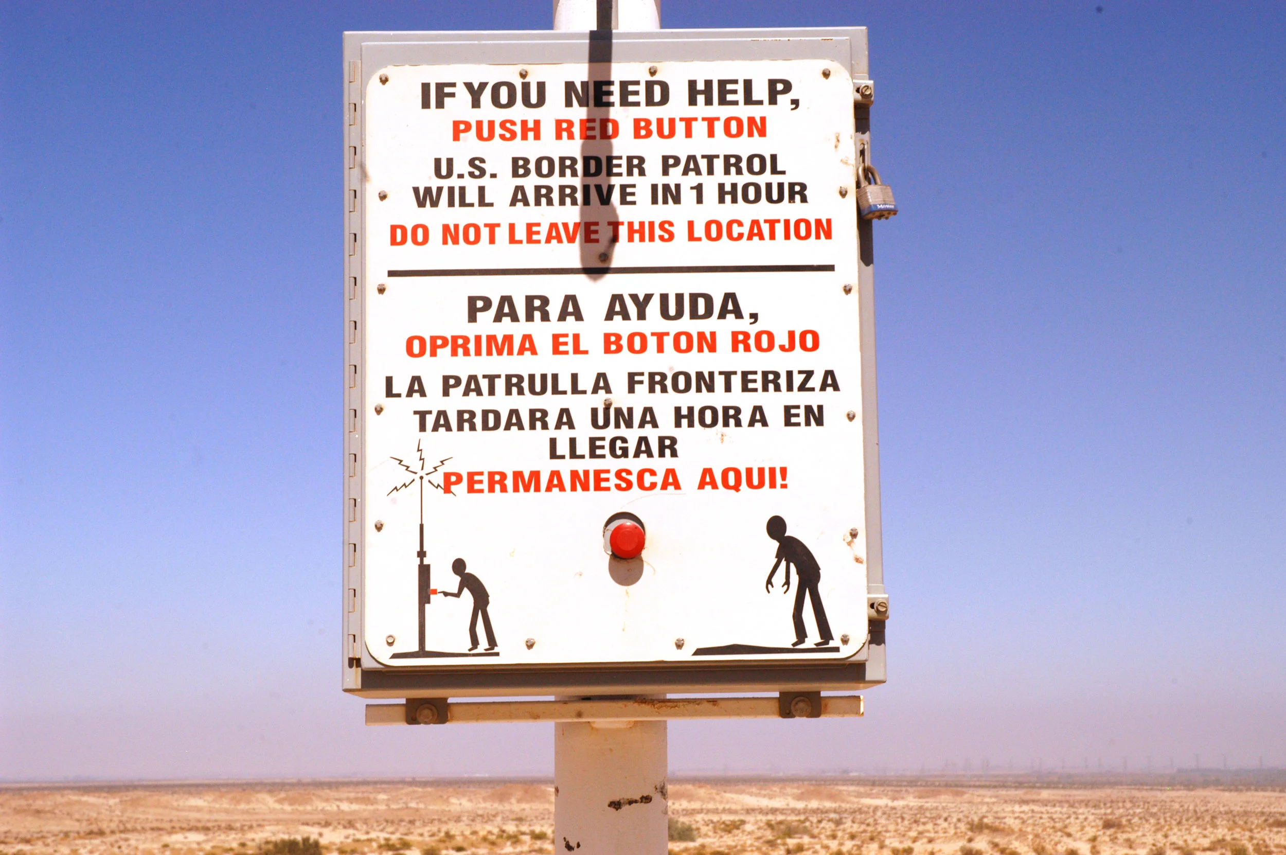 border patrol boton.jpg
