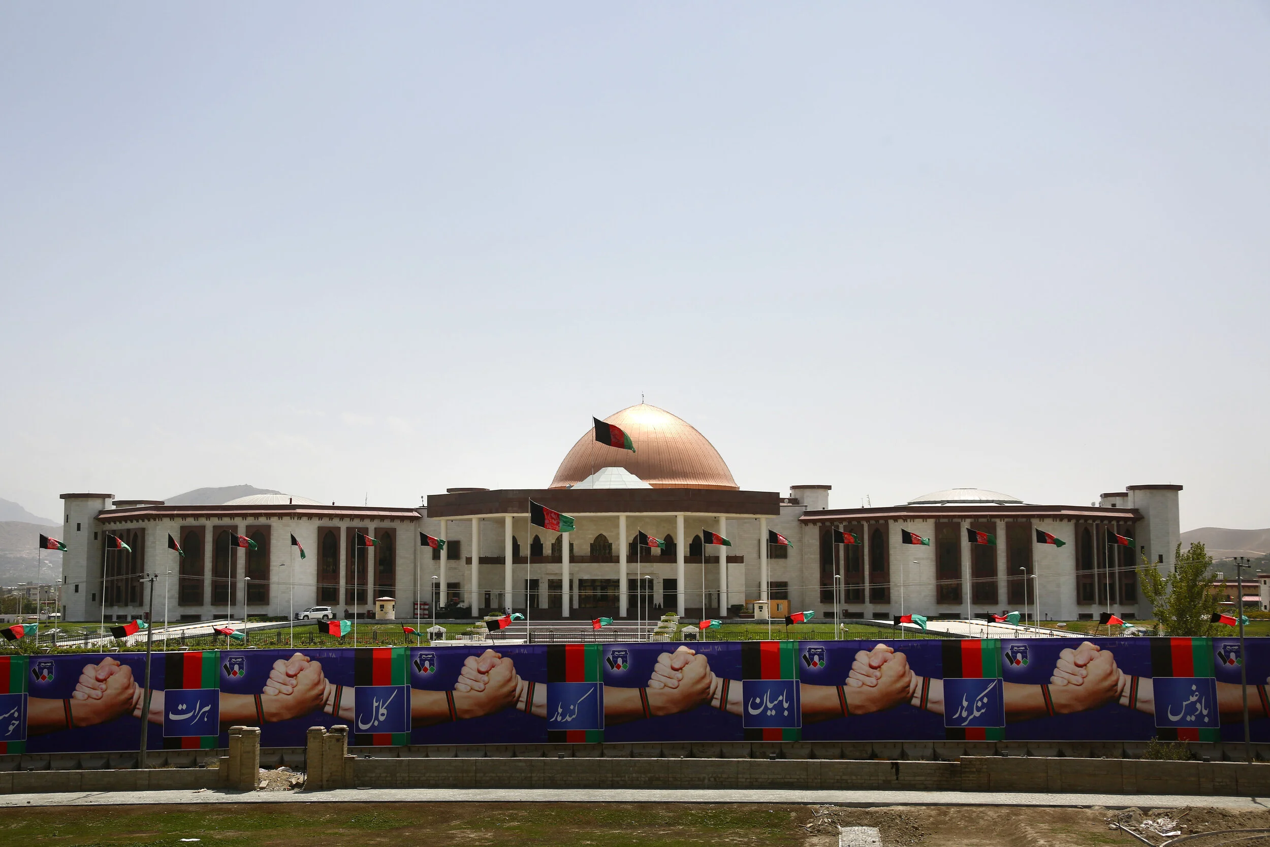 At a Turning Point, Afghan Women Share Their Stories