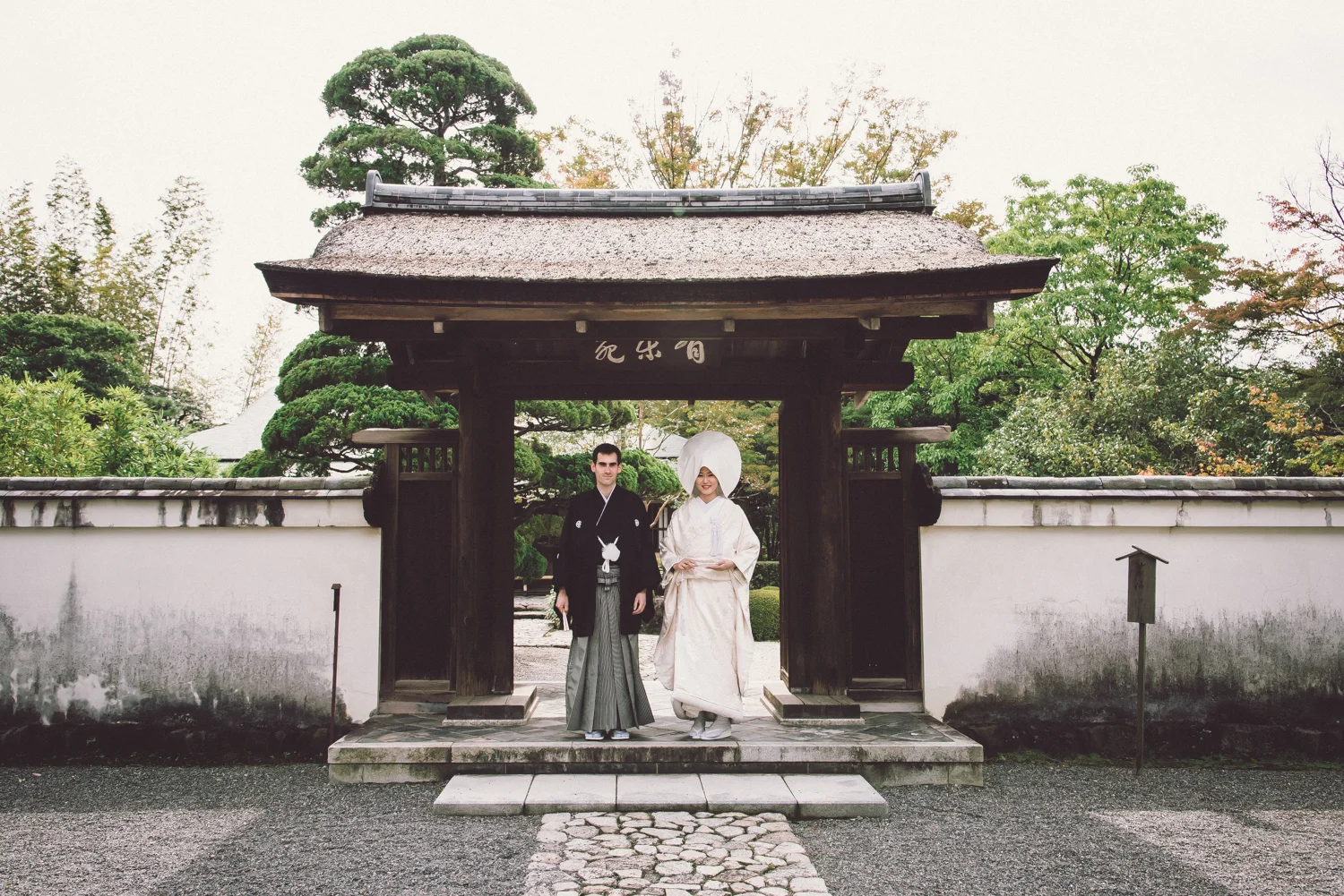 Nakako + Miklos / Japan