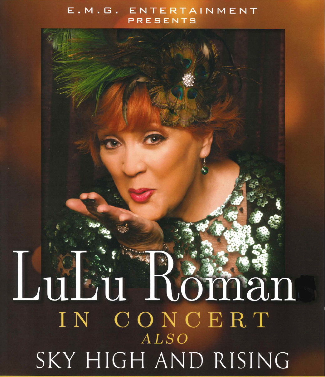 luluroman.jpg