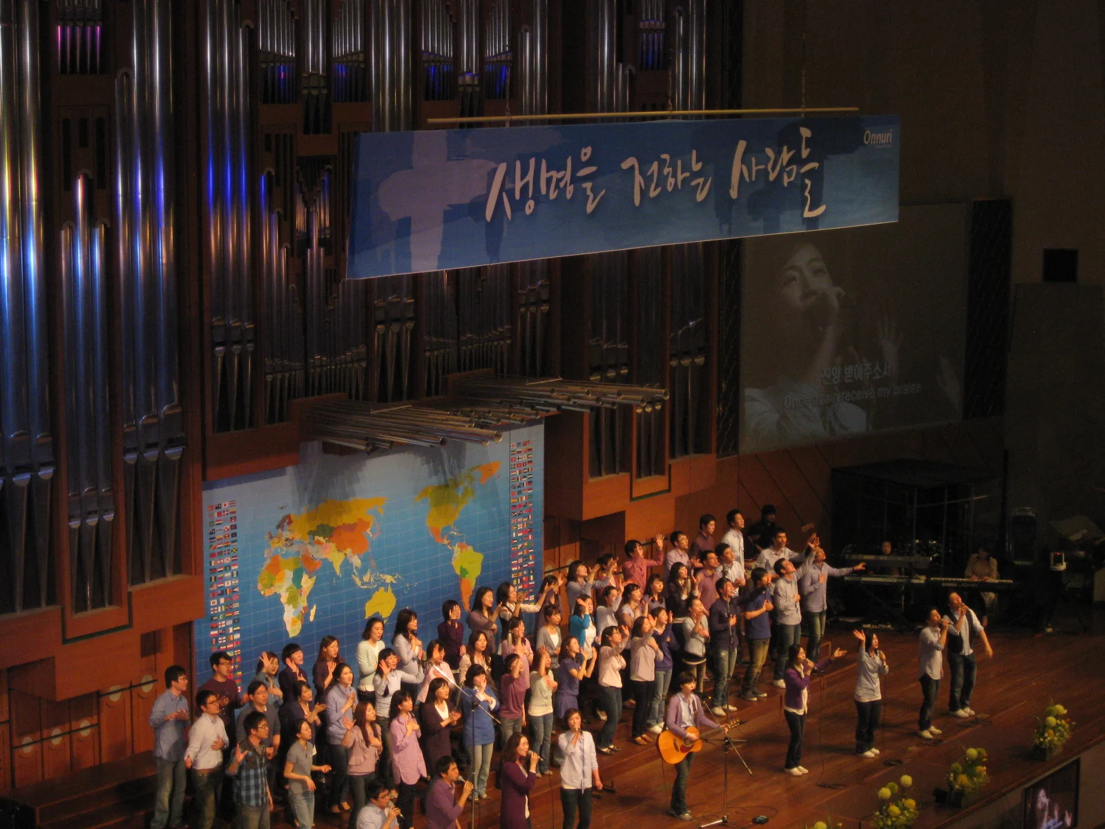 The Typical Korean Church Story