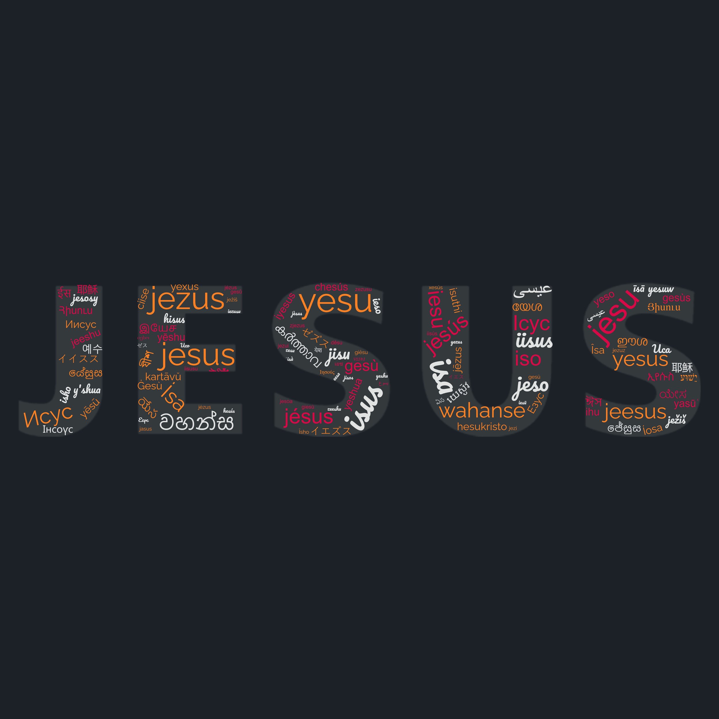 Luke 2:21-40 "Simeon"